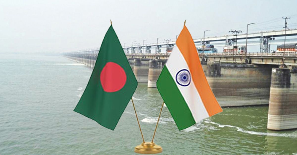 পানি বণ্টনে ভারতের কাছে ন্যায্য হিস্যা চায় বাংলাদেশ
