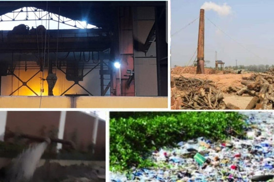অপরিকল্পিত শিল্প কলকারখানা প্রতিনিয়ত ধ্বংস করছে দেশের সবুজ পরিবেশ