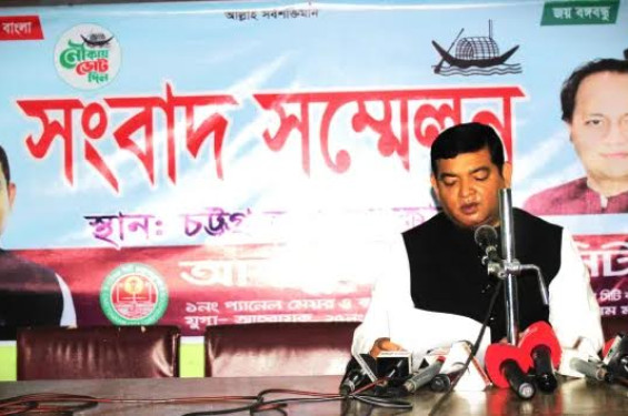 স্বতন্ত্র প্রার্থী থেকে সরে দাড়ালেন চসিক কাউন্সিলর আবদুস সবুর লিটন