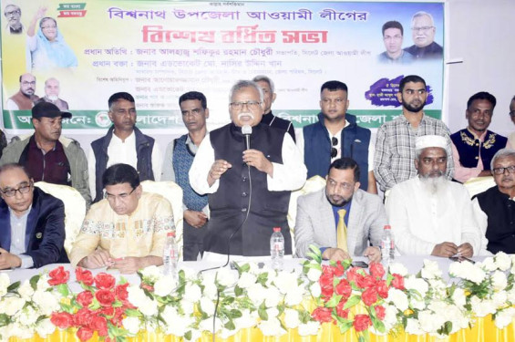 নৌকার প্রার্থীকে বিজয়ী করে শেখ হাসিনাকে উপহার দিবো: শফিক চৌধুরী