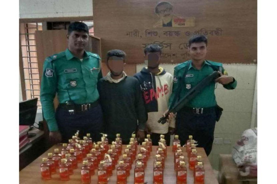 সিলেট শিবেরবাজারে মাদকসহ গ্রেফতার ২