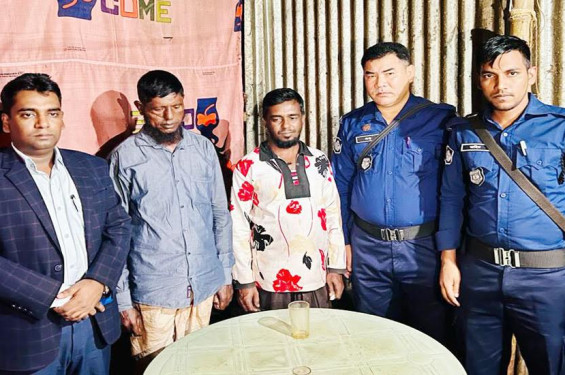 আজমিরীগঞ্জে দুই জুয়াড়িকে কারা দন্ড প্রদান