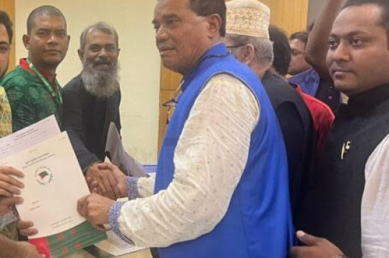 প্রথম দিনেই প্রার্থিতা ফিরে পেলেন মোহাম্মদ গিয়াস উদ্দিন
