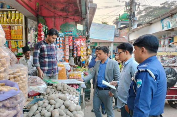 সাতকানিয়ায় মোবাইল কোর্টের অভিযানে চার ব্যবসায়ীকে ১৬ হাজার জরিমানা