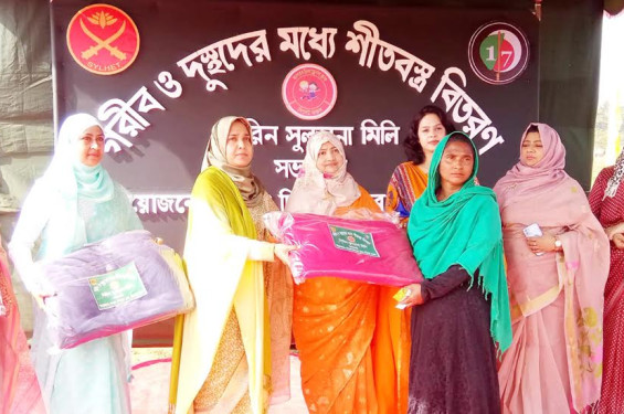 সিলেট শহরতলিতে কলরব চিলড্রেনস ক্লাবের শীতবস্ত্র বিতরণ