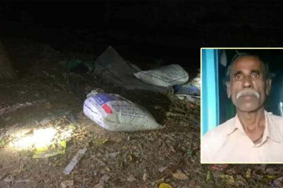 সিলেটের এমসি কলেজের পাশ থেকে বস্তাবন্দি মরদেহ উদ্ধার