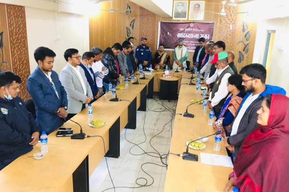বালাগঞ্জে শহীদ বুদ্ধিজীবী দিবস পালিত