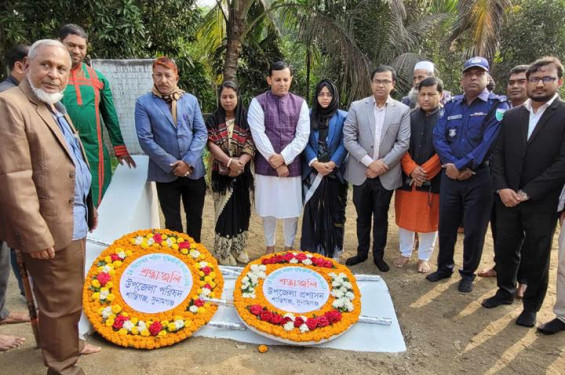 শান্তিগঞ্জে শহীদ তালেব ও কৃপেন্দ্র দাশের সমাধিতে পুস্পস্তবক অর্পণ