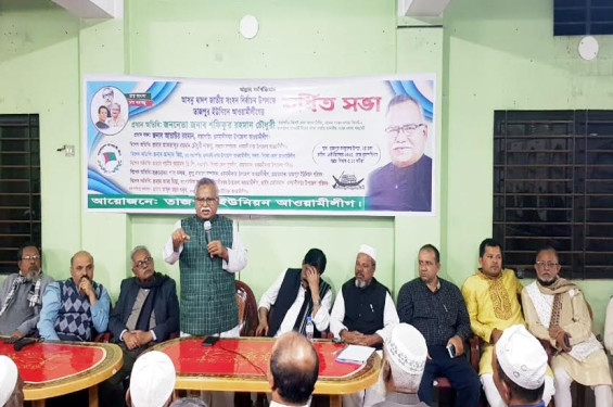 মানুষের ভাগ্য পরিবর্তনের প্রতীক নৌকা: শফিক চৌধুরী