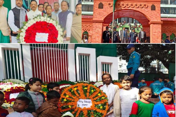 বাঁধভাঙ্গা উচ্ছাসে চট্টগ্রামে পালিত হলো মহান বিজয় দিবস