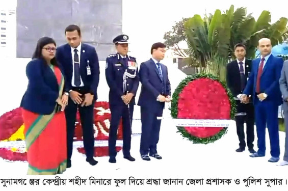 সুনামগঞ্জে শহীদ মিণারে জেলা প্রশাসন,আওয়ামীলীগ,বিএনপিসহ বিভিন্ন সংগঠনের  পুষ্পস্তবক অর্পণ