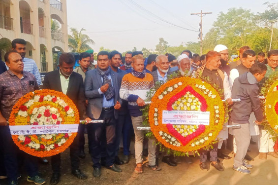 শান্তিগঞ্জে যথাযোগ্য মর্যাদায় মহান বিজয় দিবস উদযাপন
