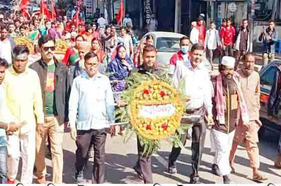 বিজয় দিবসে সিলেট জেলা বাসদের র‌্যালি অনুষ্ঠিত