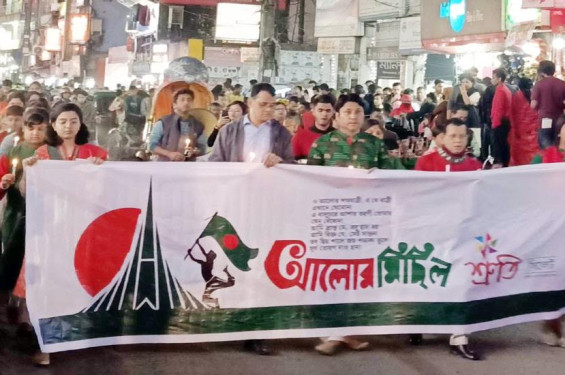 সিলেটে শ্রুতির আলোর মিছিল