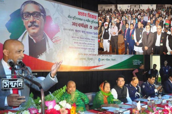 সিলেটে সংবর্ধনা পেলেন ৬০৬ বীর মুক্তিযোদ্ধা