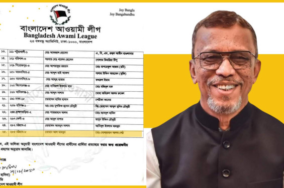 সমঝোতায় কপাল পুড়ল নোমান আল মাহমুদের