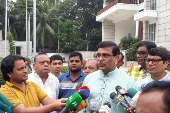 সন্ত্রাসী কর্মকাণ্ড করলে বিএনপিকে খেসারত দিতে হবে-হানিফ