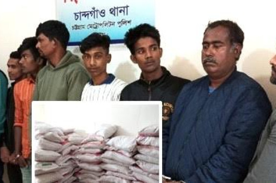 কালোবাজারির মাধ্যমে টিসিবির পণ্য  সংগ্রহ ও বিক্রির অভিযোগে গ্রেপ্তার ৭ জন