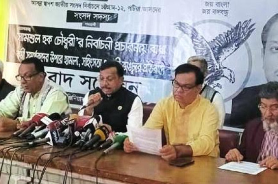 আমাকে ফাঁসাতে বিপক্ষরা নিজেদের অফিসে ভাংচুর করতে পারে- শামসুল হক চৌধুরী এমপি