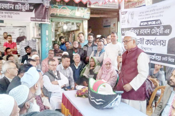 বিশ্বনাথে নৌকার প্রধান নির্বাচনী কার্যালয় উদ্বোধন