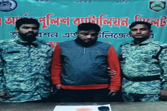 শাহপরান এলকায় ইয়াবাসহ গ্রেফতার ১