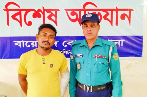 অবশেষে পুলিশের অভিযানে ছিনতাইকালে গ্রেফতার হলো মাদক ব্যবসায়ী আলআমিন