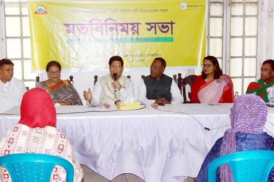 সিলেটে নারী উদ্যোক্তাদের সাথে পররাষ্ট্রমন্ত্রীর মতবিনিময়