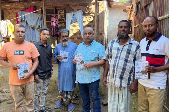 নৌকার ক্যাম্পেইনে যুক্তরাজ্য থেকে সাদিপুরে ওল্ডহ্যাম যুবলীগ সভাপতি সৈয়দ ছাদেক