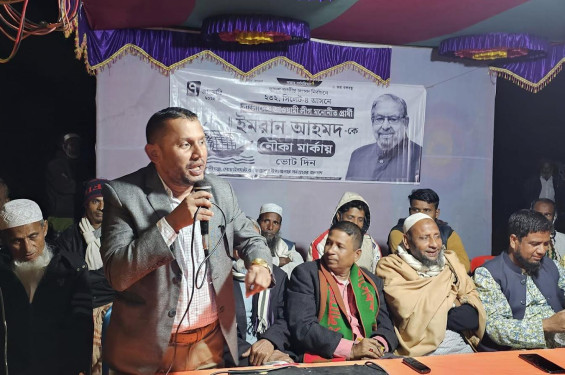 গোয়াইনঘাটে নৌকার পক্ষে হবে ভোট বিপ্লব-সুবাস