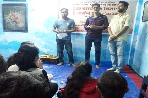 হবিগঞ্জে দুই দিনব্যাপি টেরাকোটা নির্মাণ কর্মশালা সম্পন্ন