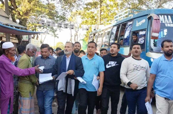 শান্তিগঞ্জে নির্বাচন বর্জন ও অসহযোগ আন্দোলন তৈরীর লক্ষে লিফট বিতরণ ও বিক্ষোভ মিছিল
