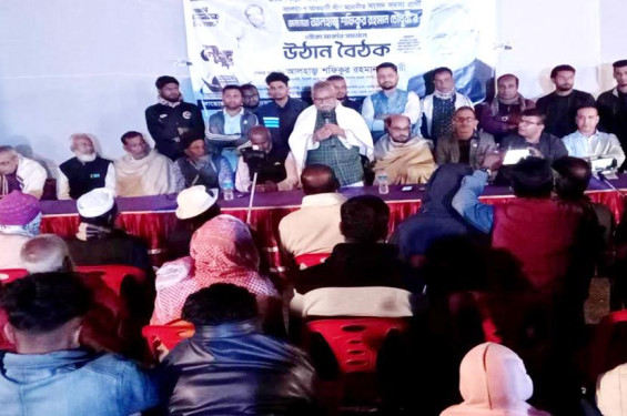 নৌকা স্বাধীনতা ও উন্নয়নের প্রতীক: শফিক চৌধুরী