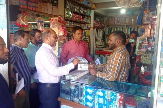 তৃণমূল বিএনপির পক্ষে প্রচারণায় গোলাপগঞ্জ উপজেলা চেয়ারম্যান ও পৌর আওয়ামী লীগ