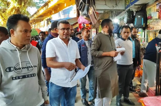ভাগ-বাটোয়ারার নির্বাচন দেশের জনগণ প্রত্যাখ্যান করেছে-মুক্তাদির