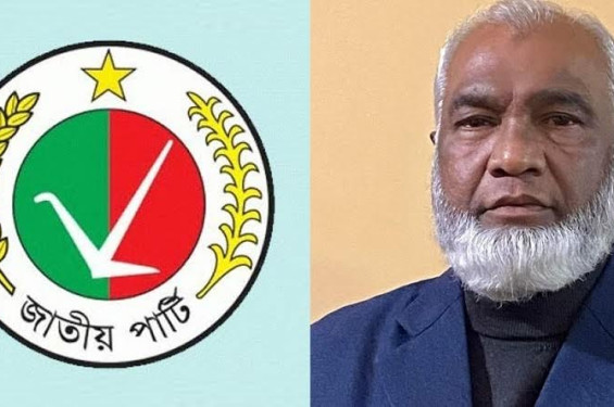 সিলেট-৫: নির্বাচন থেকে সরে গেলেন জাতীয় পার্টির প্রার্থী শাব্বীর