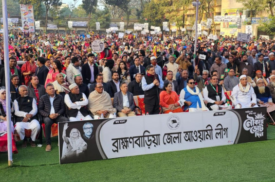 প্রধানমন্ত্রীর কাছে ব্রাহ্মণবাড়িয়ায় সরকারি বিশ্ববিদ্যালয় প্রতিষ্ঠার দাবী করলেন রবিউ