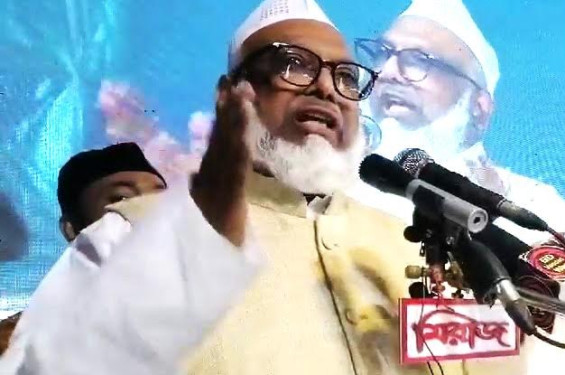 নির্বাচনী মাঠ থেকে সরে দাঁড়ালেন ফটিকছড়ি আসনের সৈয়দ নজিবুল বশর মাইজভান্ডারী