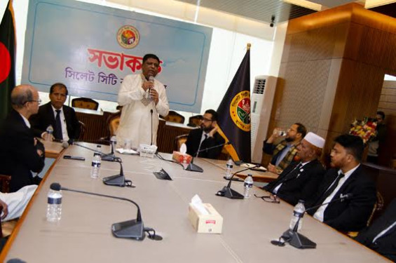 সিসিক মেয়রের সাথে জেলা আইনজীবী সমিতির মতবিনিময়