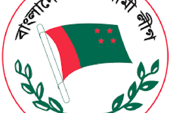 বেহাল অবস্থা জগন্নাথপুর আওয়ামী লীগের
