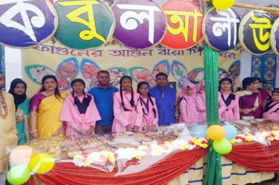 কমলগঞ্জে দিনব্যাপি পিঠা উৎসব সম্পন্ন