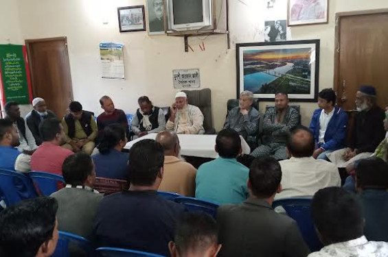 পশ্চিম পাগলা ইউনিয়ন আওয়ামী লীগের নেতা কর্মীদের সাথে এম এ মান্নান এমপির মতবিনিময়