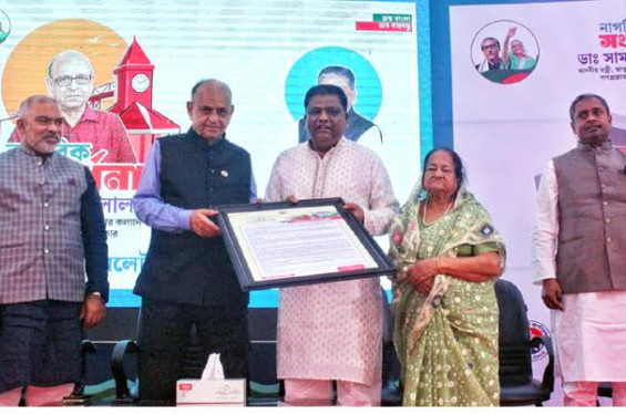 সিসিকের উদ্যোগে স্বাস্থ্যমন্ত্রীকে নাগরিক সংবর্ধনা