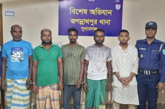 জগন্নাথপুরে সংঘর্ষের ঘটনায় ৫ জন গ্রেফতার