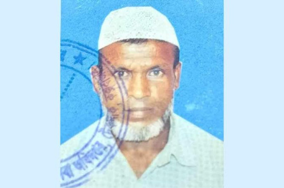 কক্সবাজার টেকনাফের সেই সবজি বিক্রেতার মৃত্যু