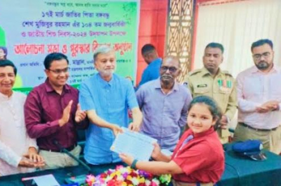 হাজার বছরের ইতিহাসে বঙ্গবন্ধু একজনই জন্মেছিলেন- আলহাজ্ব এম এ মান্নান এমপি