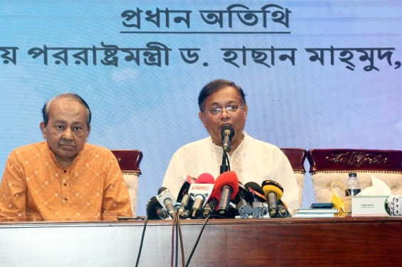 ১৫০ বাংলাদেশিকে ফিরিয়ে ২৮৫ সেনাকে নিয়ে ফিরবে মিয়ানমারের জাহাজ