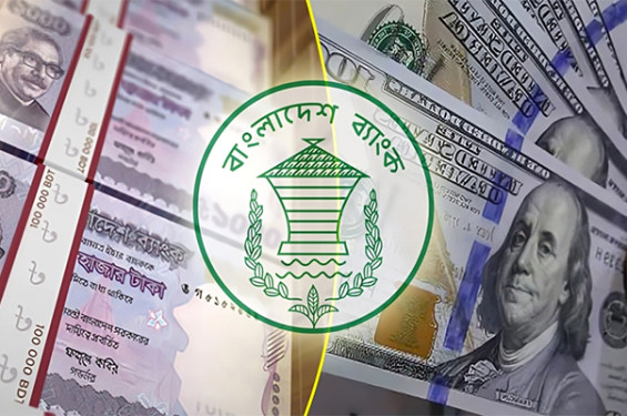 জুলাইতে ব্যাংকে জমা ৯ হাজার কোটি টাকা