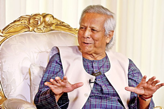 ইসিকে সব ধরনের সহায়তা দেবে সরকার: ড. ইউনূস