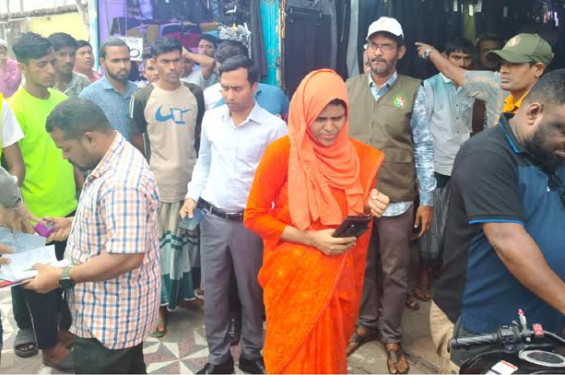 ফুটপাত দখল করে ব্যবসা, সিসিকের জরিমানা