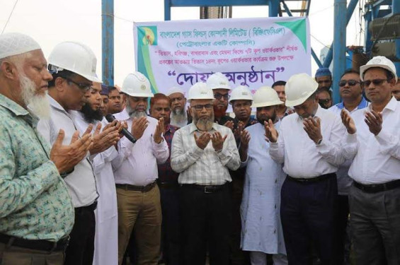 গ্যাসের উৎপাদন বাড়াতে তিতাস'র ১৪ নম্বর কূপের ওয়ার্কওভার শুরু
